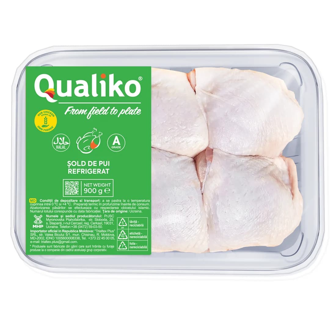 Pulpă superioară de pui Qualiko
